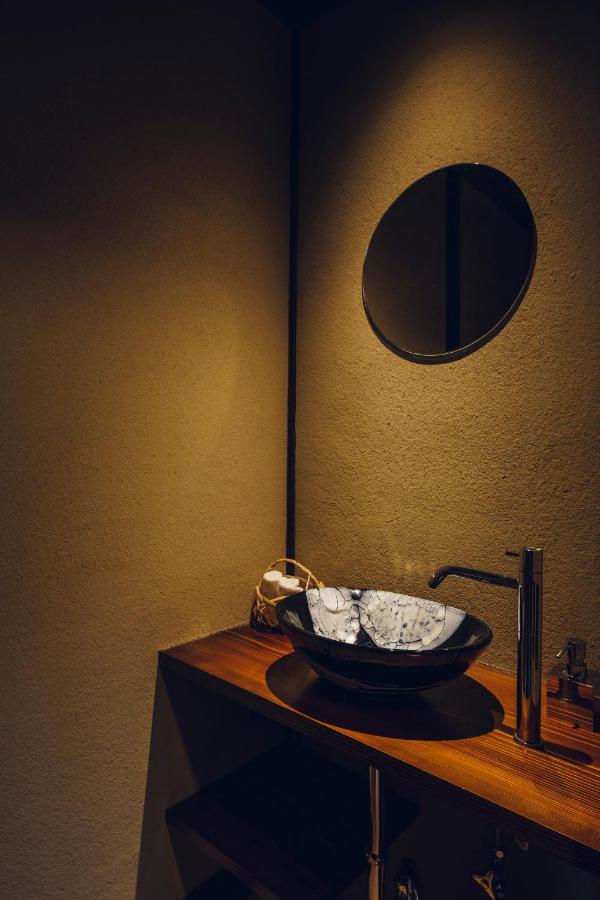 Tsukihi House Kyoto Villa Dış mekan fotoğraf